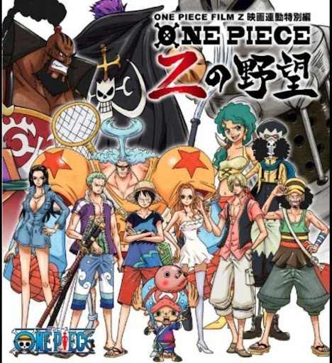 One piece filler list